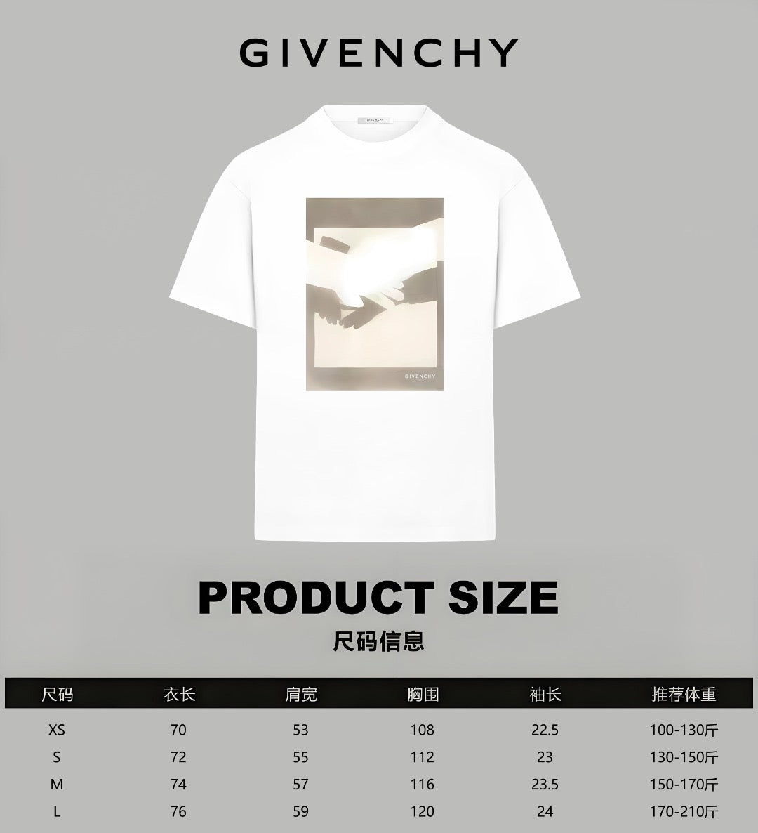 Givenchy