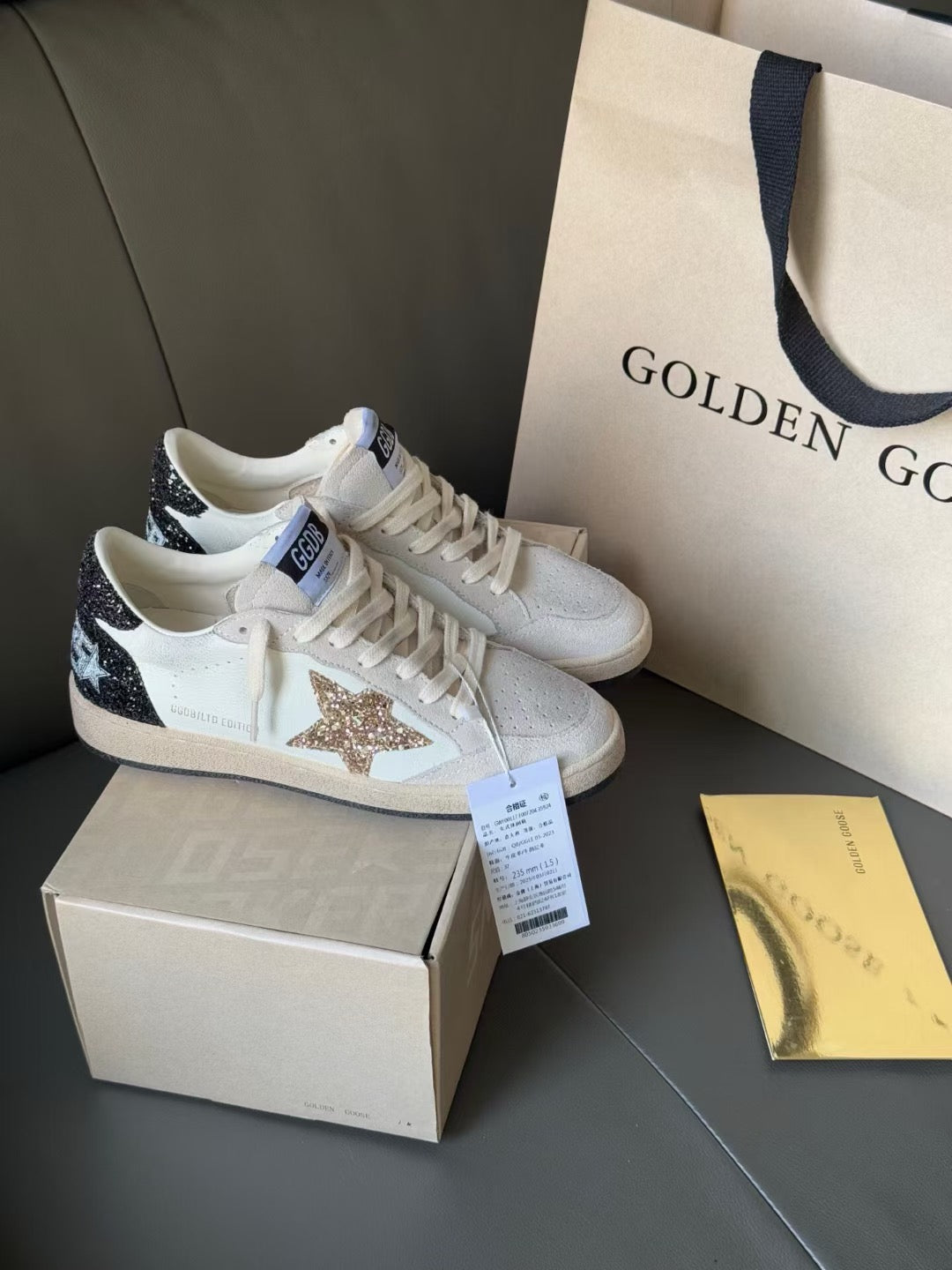 Golden Goose