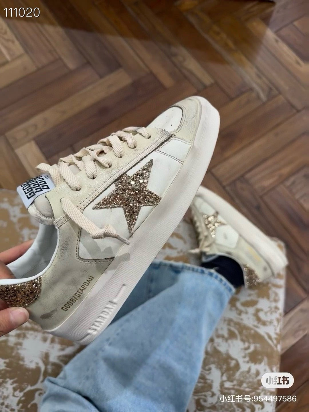 Golden Goose