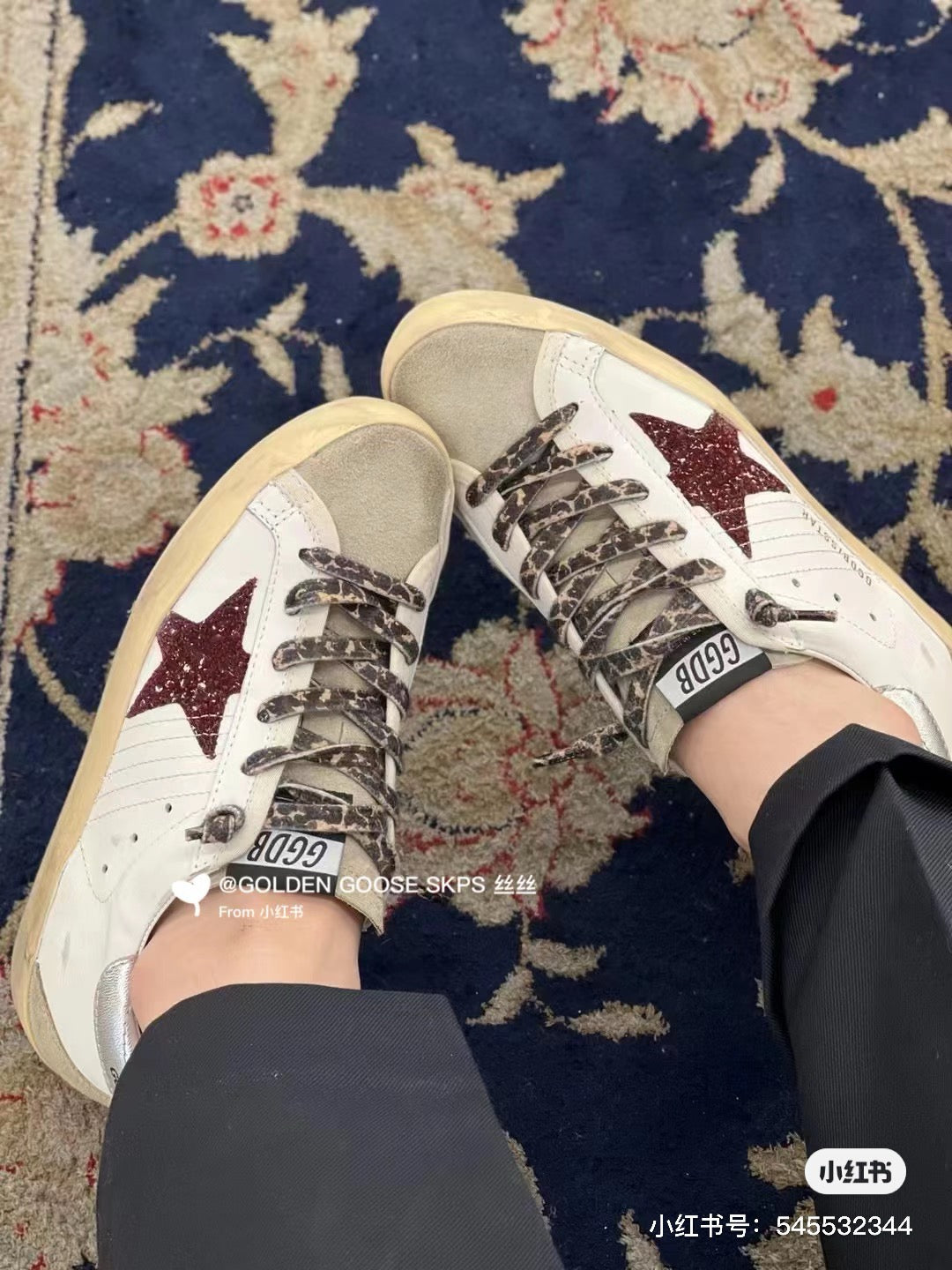 Golden Goose