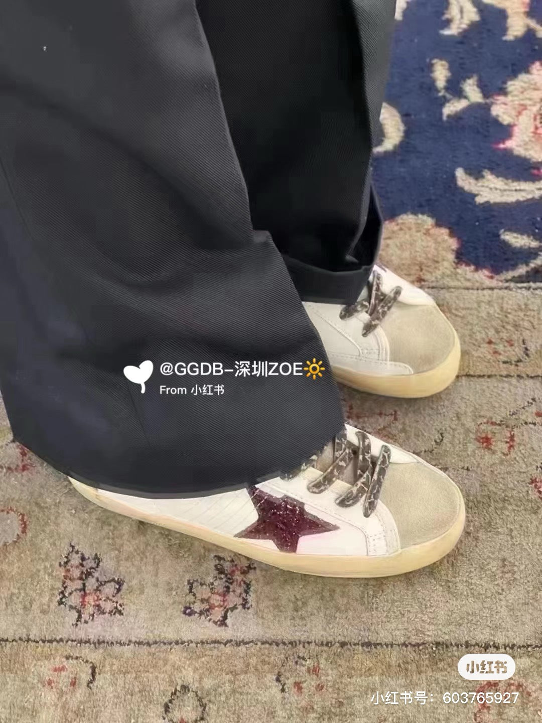 Golden Goose
