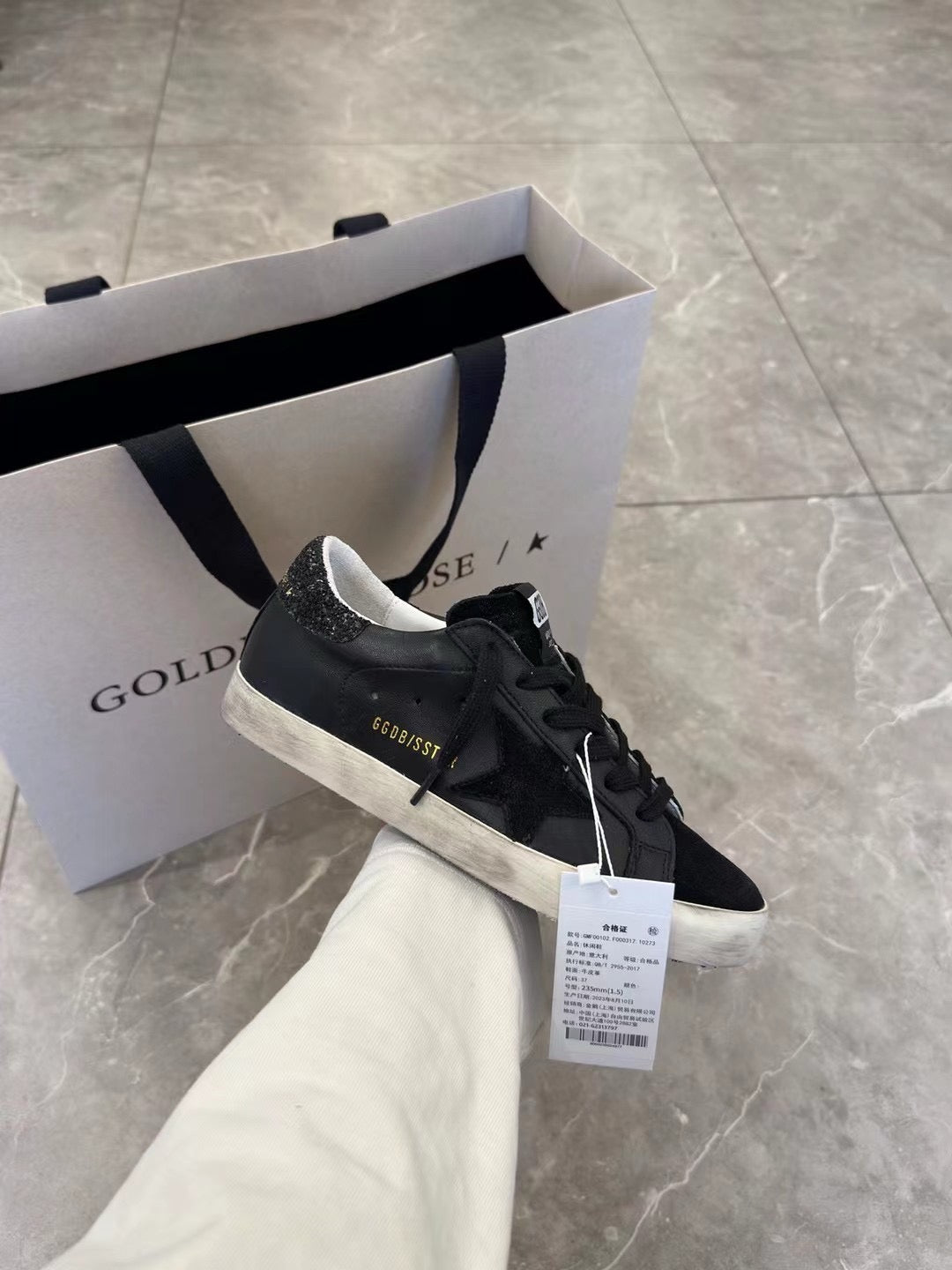 Golden goose
