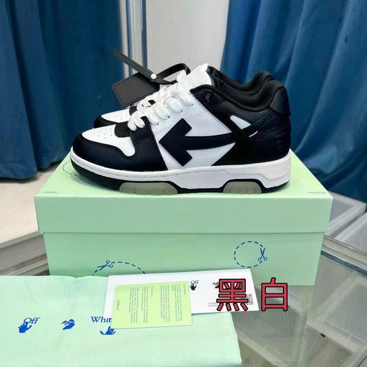 Off-white