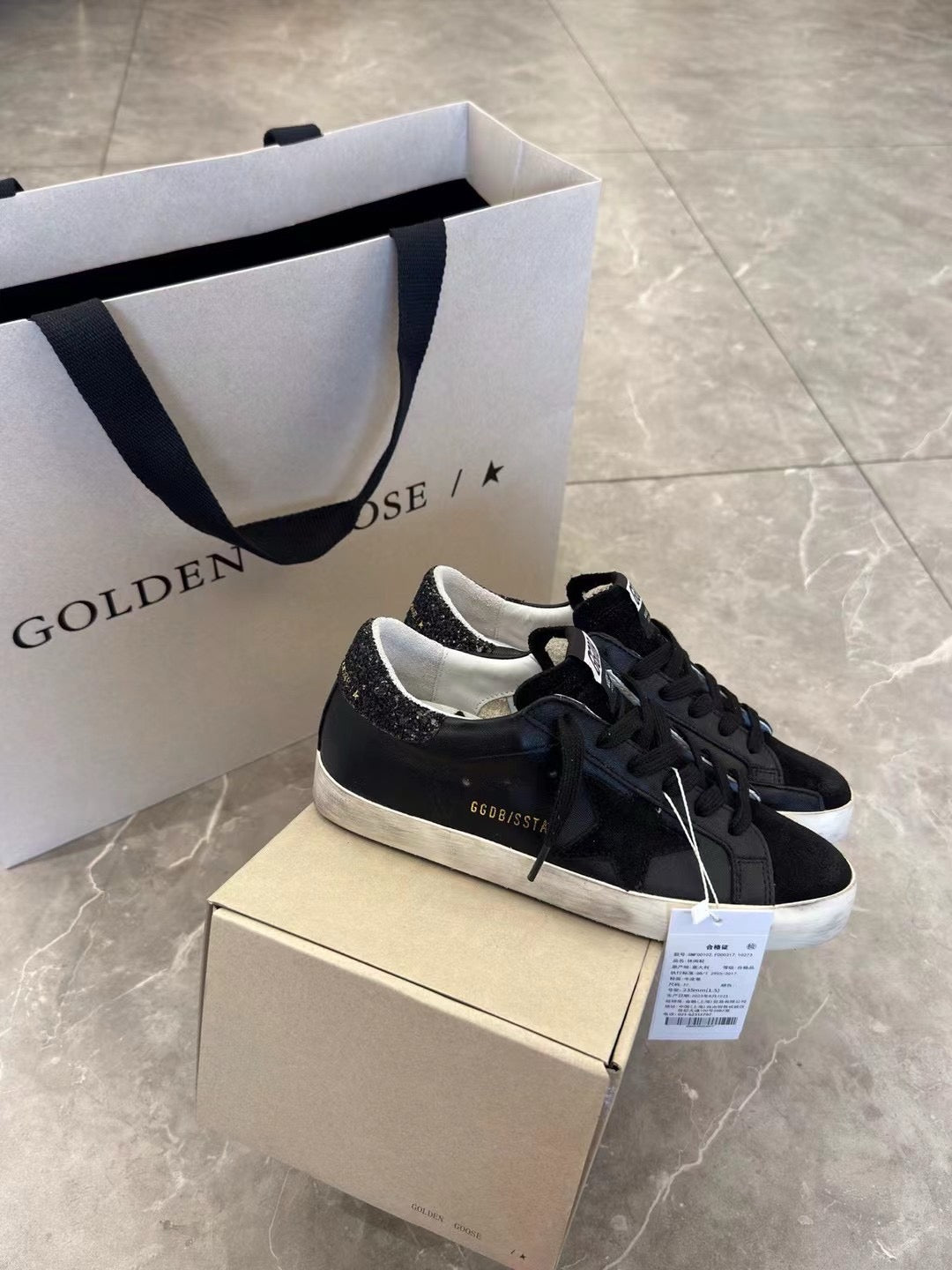 Golden goose
