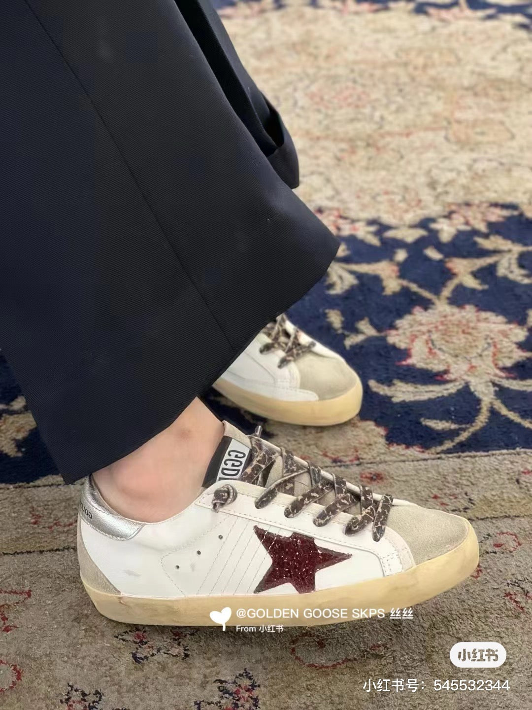 Golden Goose